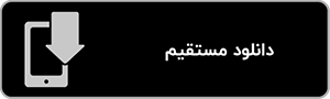 بازار